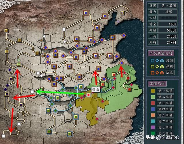 三国志11二分天下计能否实现（周瑜二分天下游戏复现展示）