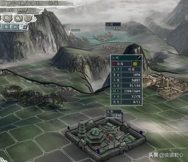 三国志11二分天下计能否实现（周瑜二分天下游戏复现展示）