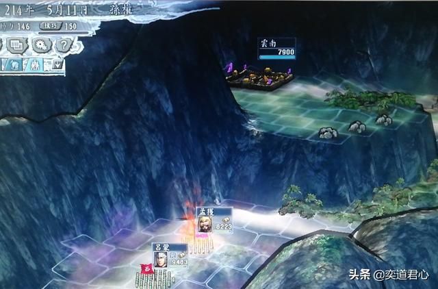 三国志11二分天下计能否实现（周瑜二分天下游戏复现展示）