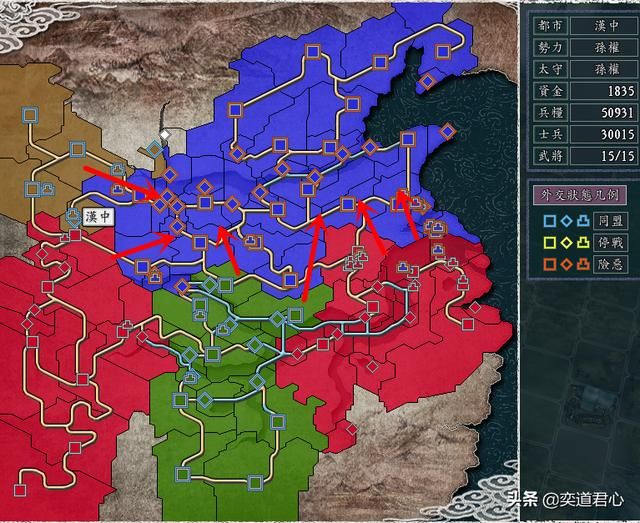 三国志11二分天下计能否实现（周瑜二分天下游戏复现展示）