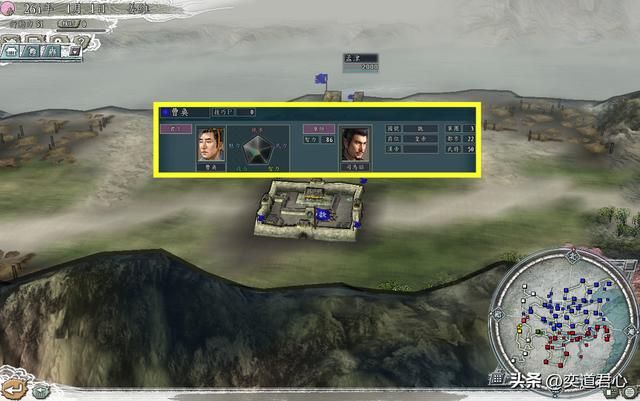 三国志11麒麟蜀梦剧本介绍(姜维邓艾钟会曹奂孙皓五势力一览)