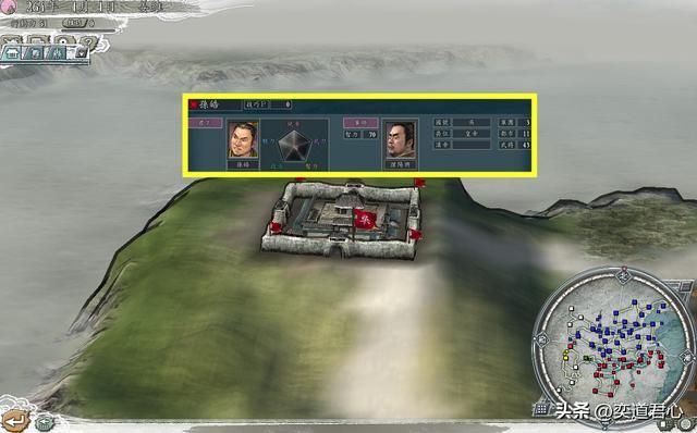 三国志11麒麟蜀梦剧本介绍(姜维邓艾钟会曹奂孙皓五势力一览)