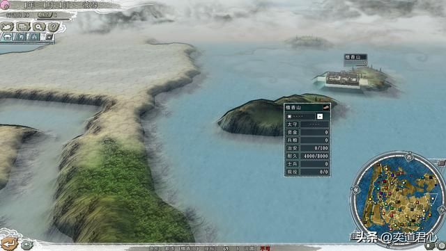 三国志11四海清一:游戏中俄罗斯的生存环境详细分析