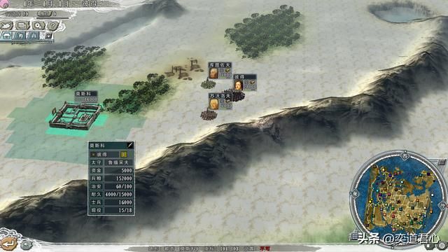 三国志11四海清一:游戏中俄罗斯的生存环境详细分析