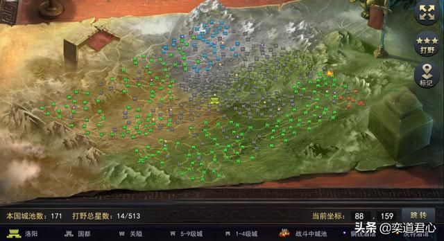 三国志11武将关羽实力如何（蜀汉关羽属性特技详细介绍）