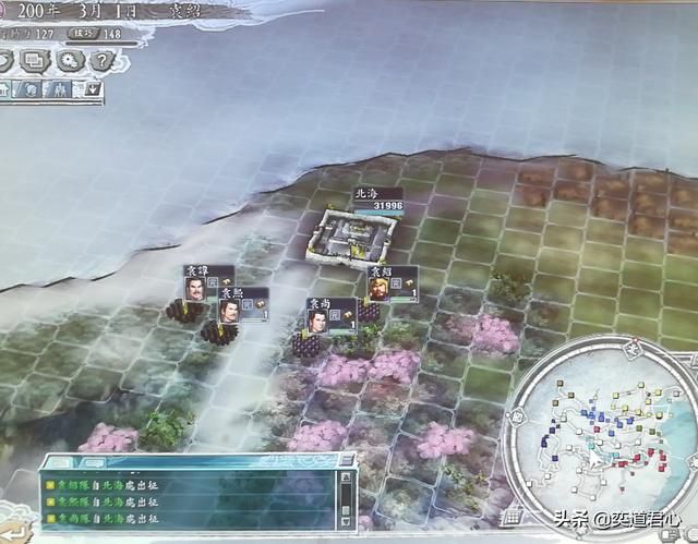 三国志11三年拖垮曹操能实现吗（田丰疲曹战略游戏复现展示）