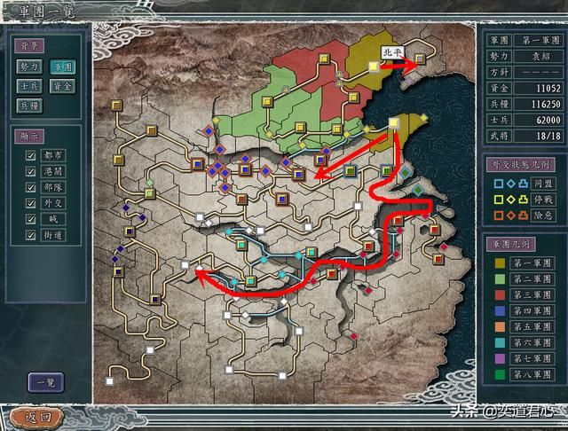 三国志11三年拖垮曹操能实现吗（田丰疲曹战略游戏复现展示）