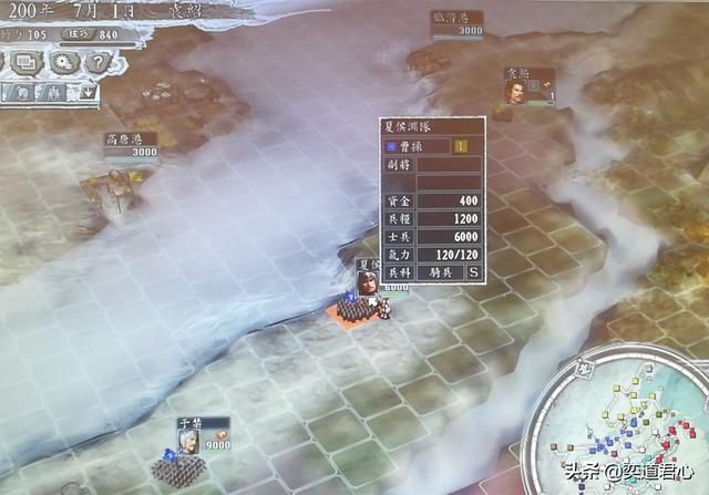 三国志11三年拖垮曹操能实现吗（田丰疲曹战略游戏复现展示）