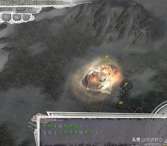 三国志11三年拖垮曹操能实现吗（田丰疲曹战略游戏复现展示）