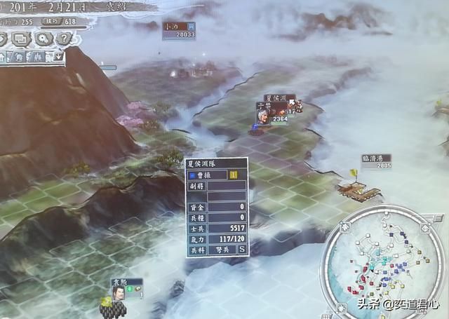 三国志11三年拖垮曹操能实现吗（田丰疲曹战略游戏复现展示）