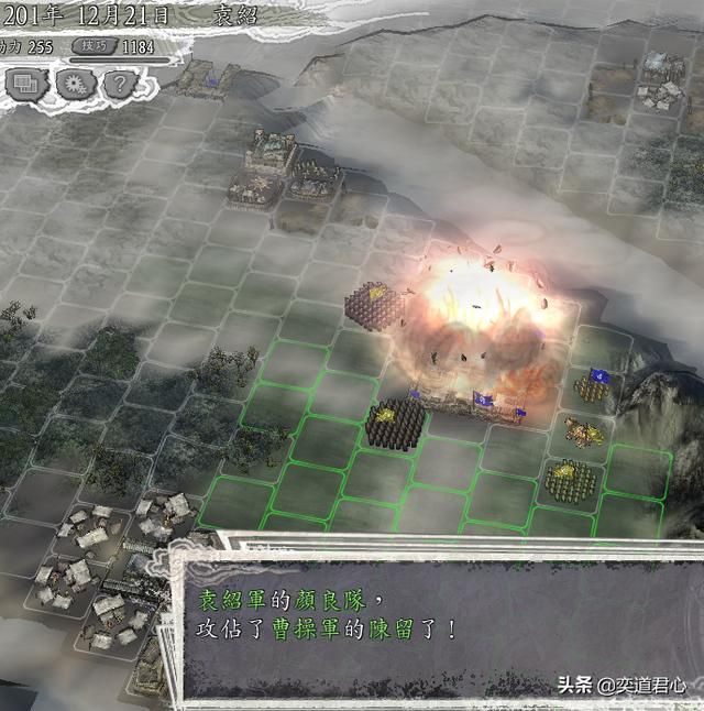 三国志11三年拖垮曹操能实现吗（田丰疲曹战略游戏复现展示）