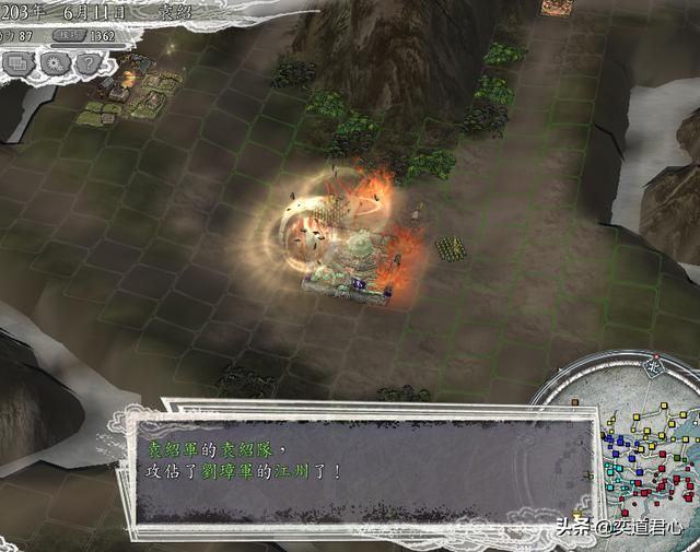 三国志11三年拖垮曹操能实现吗（田丰疲曹战略游戏复现展示）