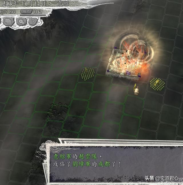 三国志11三年拖垮曹操能实现吗（田丰疲曹战略游戏复现展示）