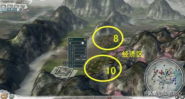 三国志11冉闵抗胡南方有多少城池（盘点模组新增的五个南方城池）