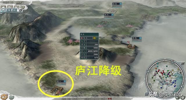 三国志11冉闵抗胡南方有多少城池（盘点模组新增的五个南方城池）