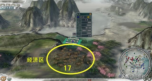 三国志11冉闵抗胡南方有多少城池（盘点模组新增的五个南方城池）