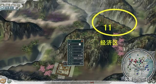 三国志11冉闵抗胡南方有多少城池（盘点模组新增的五个南方城池）