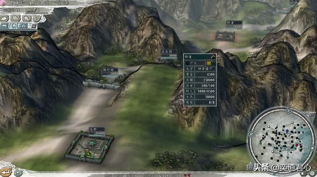 三国志11僵尸围城时空逆转剧本介绍（曹髦刘谌孙登三势力开局一览）