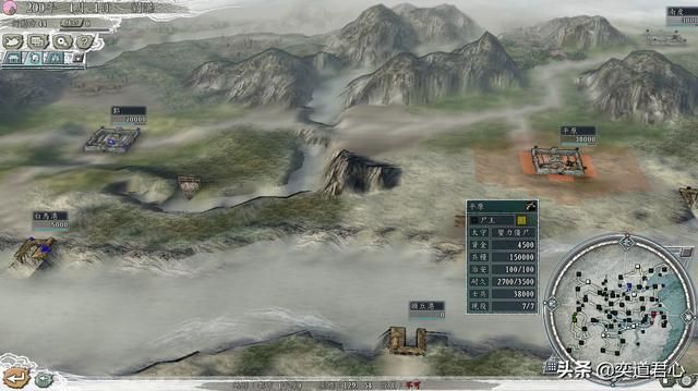 三国志11僵尸围城时空逆转剧本介绍（曹髦刘谌孙登三势力开局一览）