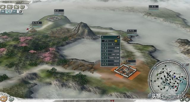 三国志11僵尸围城时空逆转剧本介绍（曹髦刘谌孙登三势力开局一览）