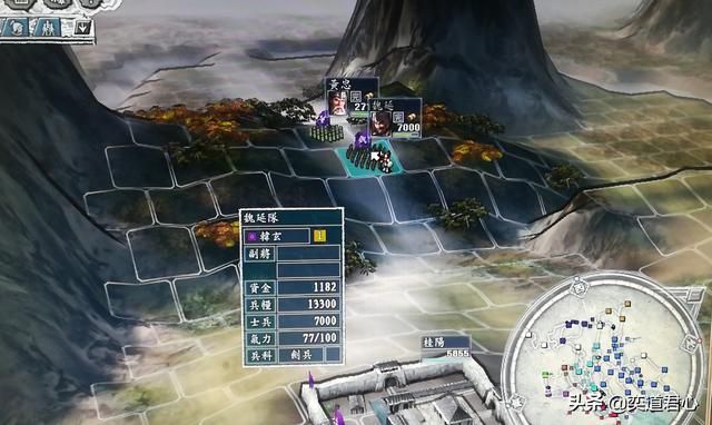 三国志11三顾茅庐剧本韩玄怎么玩（韩玄势力西南远征玩法分享）