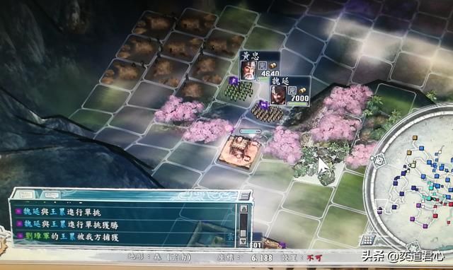 三国志11三顾茅庐剧本韩玄怎么玩（韩玄势力西南远征玩法分享）