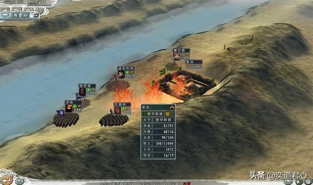 三国志11四海清一小国怎么击败大国（六个蛇吞象的奇迹一览）