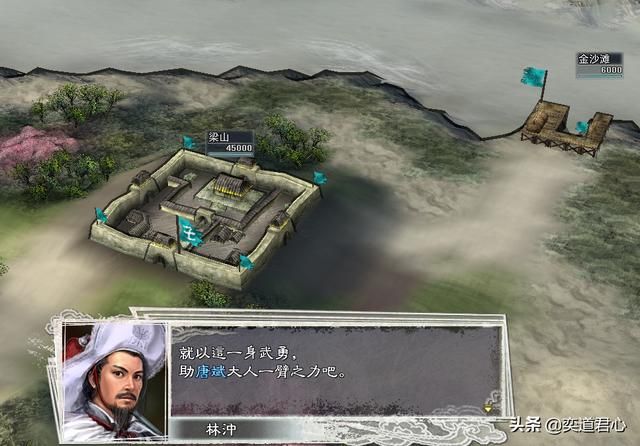 三国志11水浒唐斌势力介绍(唐斌麾下三大核心将领一览)