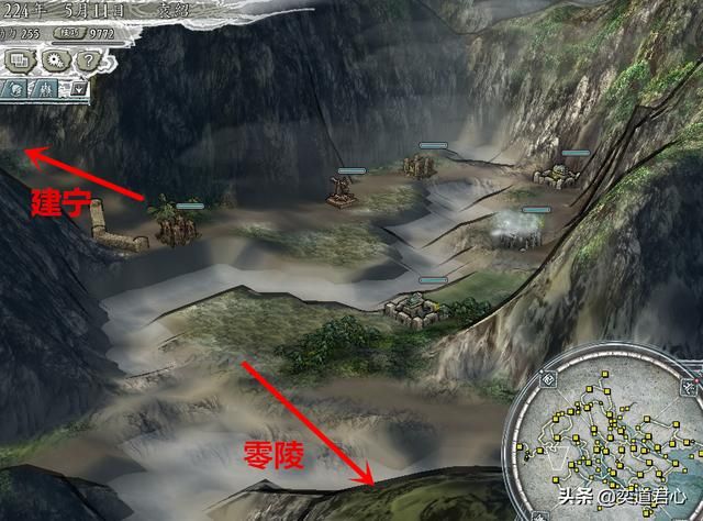 三国志11：盘点四块地图上没有标记的区域作用