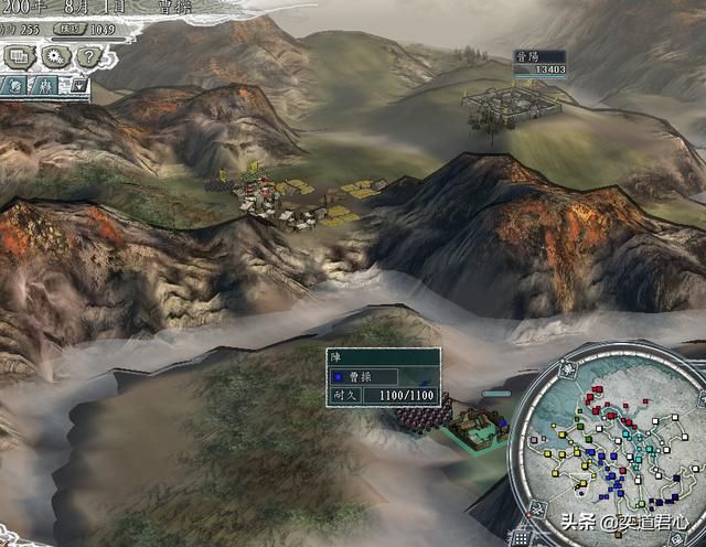 三国志11：盘点四块地图上没有标记的区域作用