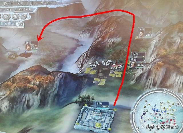 三国志11：盘点四块地图上没有标记的区域作用