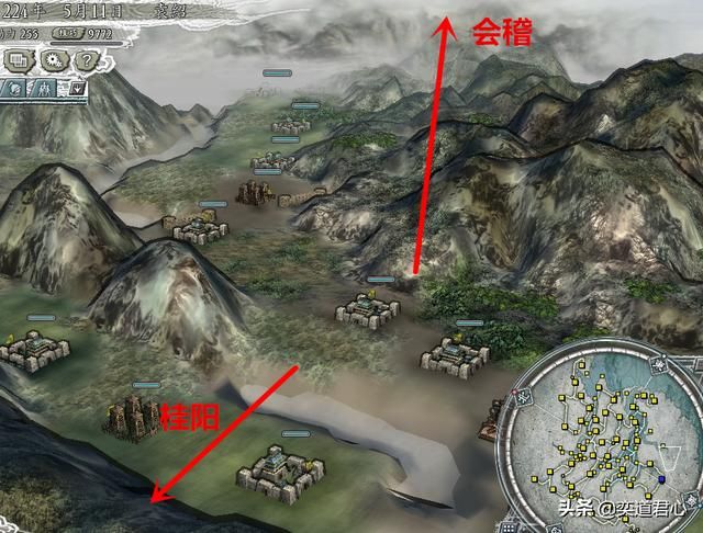 三国志11：盘点四块地图上没有标记的区域作用