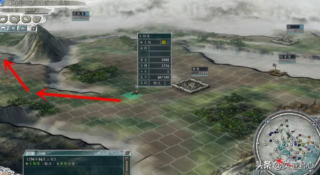 三国志11群雄割据剧本王朗怎么玩（王朗破局玩法思路分享）