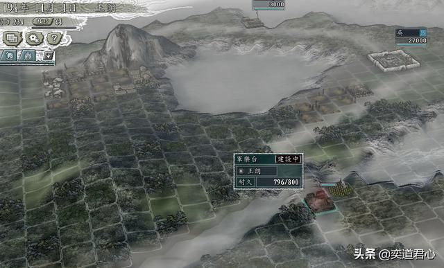 三国志11群雄割据剧本王朗怎么玩（王朗破局玩法思路分享）