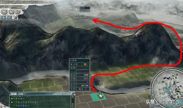 三国志11群雄割据剧本王朗怎么玩（王朗破局玩法思路分享）