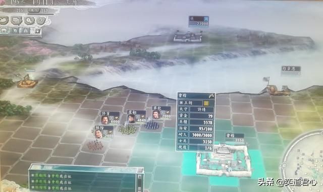 三国志11群雄割据剧本王朗怎么玩（王朗破局玩法思路分享）