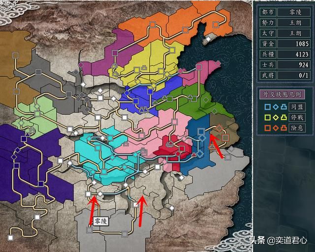 三国志11群雄割据剧本王朗怎么玩（王朗破局玩法思路分享）