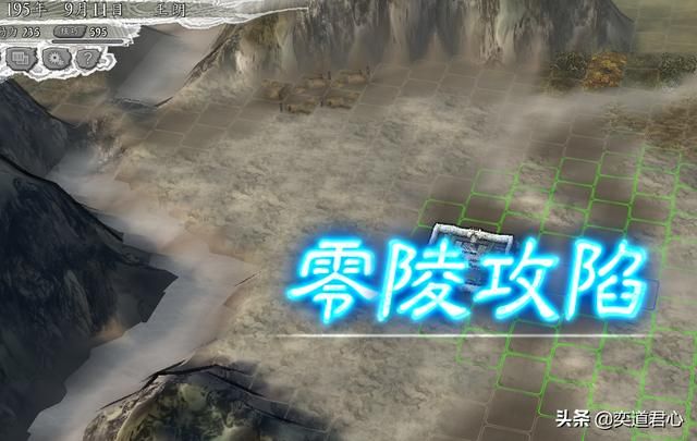 三国志11群雄割据剧本王朗怎么玩（王朗破局玩法思路分享）