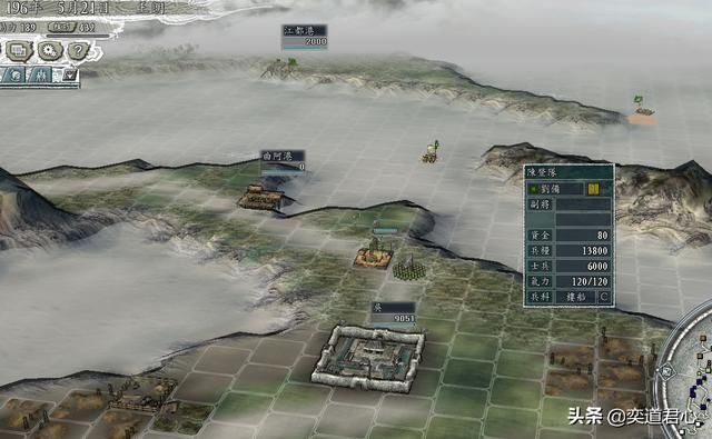 三国志11群雄割据剧本王朗怎么玩（王朗破局玩法思路分享）