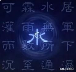 三国志11水攻为何如此厉害（水工威力强大的三个原因）