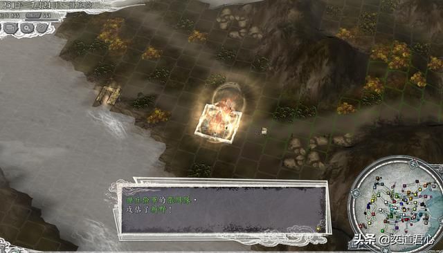 三国志11英雄集结剧本毌丘俭怎么玩（毌丘俭征讨巴蜀玩法分享）