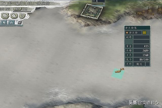 三国志11英雄集结剧本毌丘俭怎么玩（毌丘俭征讨巴蜀玩法分享）