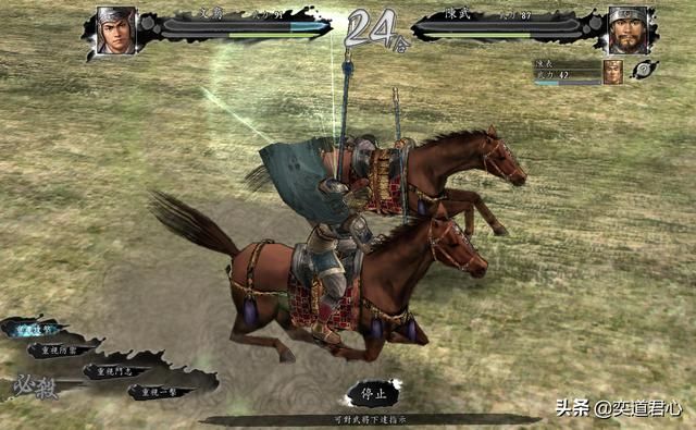 三国志11英雄集结剧本毌丘俭怎么玩（毌丘俭征讨巴蜀玩法分享）