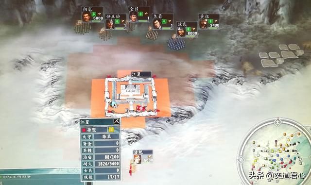 三国志11英雄集结剧本毌丘俭怎么玩（毌丘俭征讨巴蜀玩法分享）