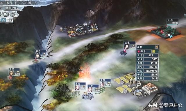 三国志11英雄集结剧本毌丘俭怎么玩（毌丘俭征讨巴蜀玩法分享）