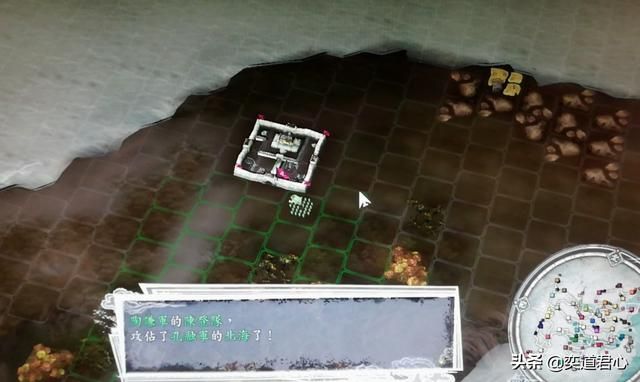 三国志11英雄集结剧本陶谦怎么玩（陶谦征讨吕布玩法分享）