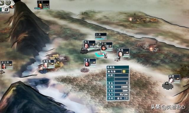 三国志11英雄集结剧本陶谦怎么玩（陶谦征讨吕布玩法分享）