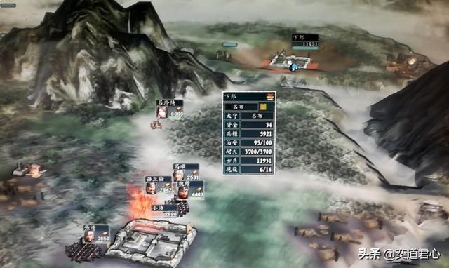 三国志11英雄集结剧本陶谦怎么玩（陶谦征讨吕布玩法分享）