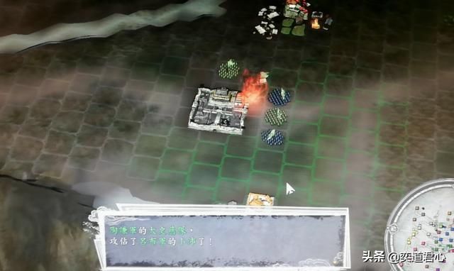 三国志11英雄集结剧本陶谦怎么玩（陶谦征讨吕布玩法分享）