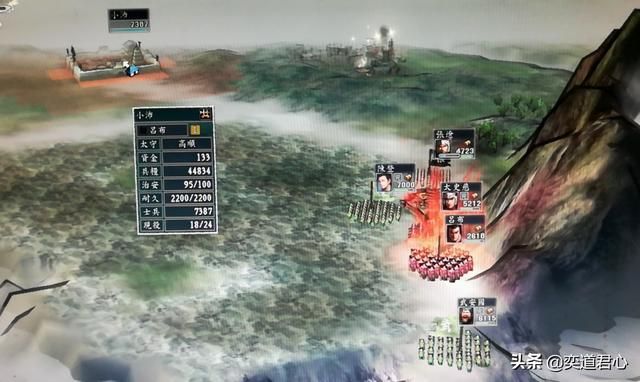 三国志11英雄集结剧本陶谦怎么玩（陶谦征讨吕布玩法分享）